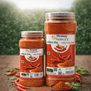 মরিচ গুঁড়া (Chilli Powder)