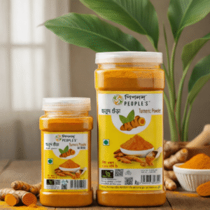 হলুদ গুঁড়া